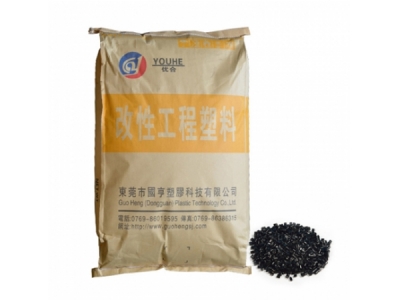 PCR塑料廠家告訴你塑料制品中的數(shù)字代表什么？