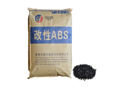 ABS塑膠容易變形嗎，塑膠ABS料的特性是什么？