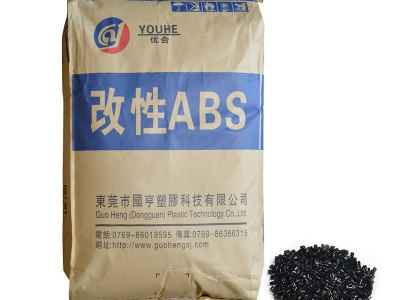 PCR塑料：環(huán)保與經(jīng)濟(jì)的雙贏(yíng)之路需跨越重重挑戰(zhàn)